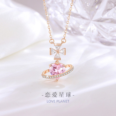 土星纯银925项链女时尚百