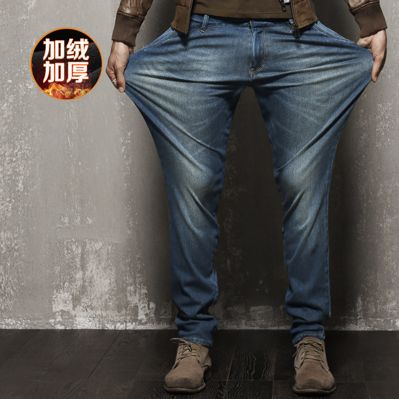 专区特惠加绒加厚秋冬大码牛仔裤