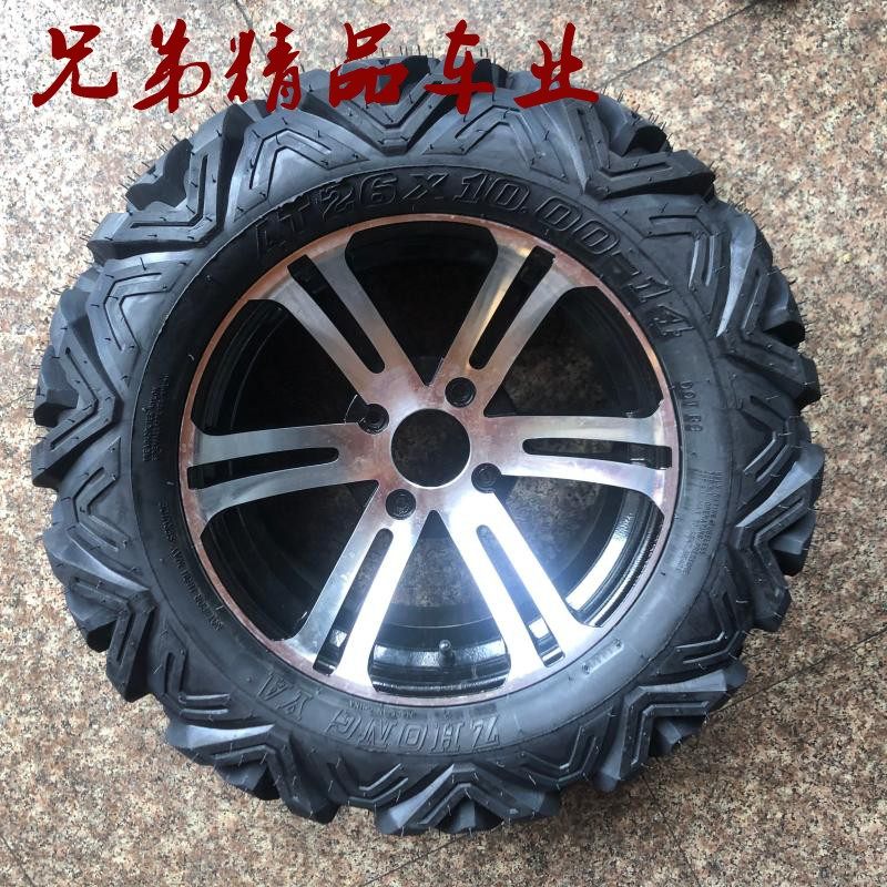 改装卡丁车配件越野沙滩车26X10-14寸26*9-14A字越野轮胎铝轮毂