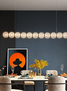 小客厅吊灯卧室吧台北欧餐厅现代吊灯温馨insLED长线灯简约网红