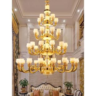 玉石灯具吊灯客厅复式楼挑空大厅别墅自建房法式大全铜大天然欧式