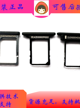 Thinkpad T14 T16P14s gen1 gen2 gen3 gen4 gen5 5G sim卡托卡槽