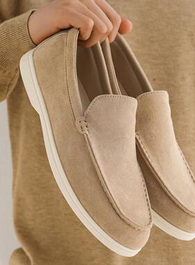 Men's Slip-On Casual Shoes Multi-Color Suede Upper with