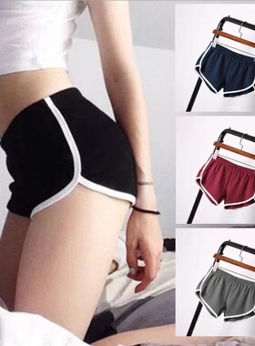 Women'sContrastBindingElastic