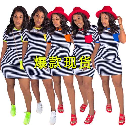 Colorblock Striped Print Round Neck Dress Casual Cute Short