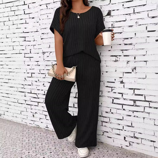 Solid Ribbed Drop Shoulder Tee & Wide Leg Pants Two-piece