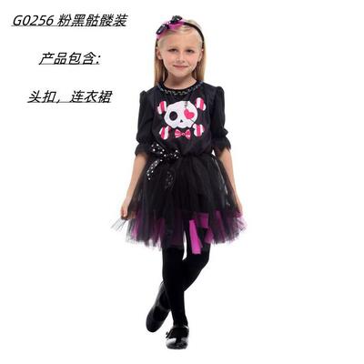 Skeleton Witch Dress, Kids School Play