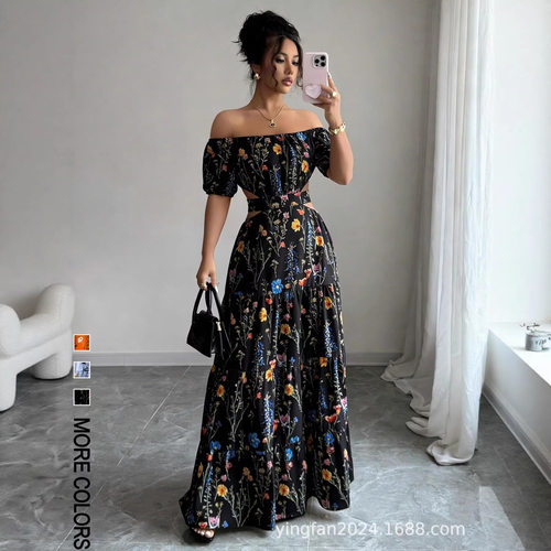 FloralOff-ShoulderLongDress