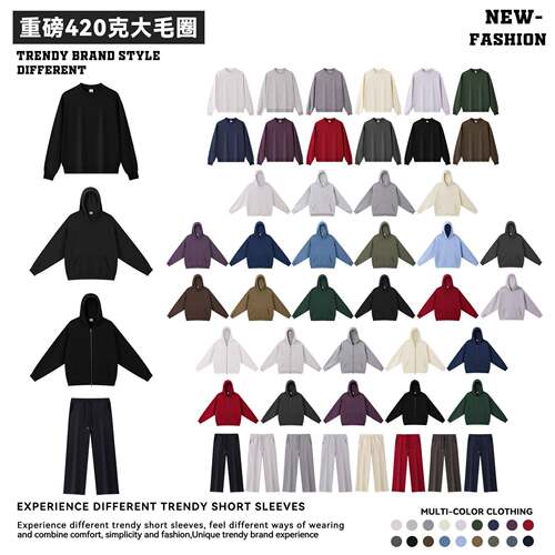 2026 Best Selling Men's clothing OPP Bag Packaging Bulk