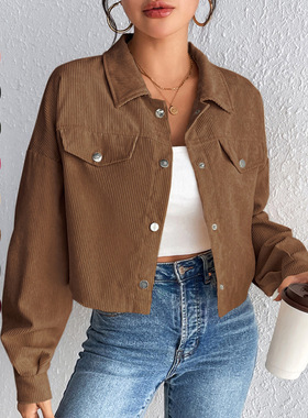 Women's Basic Solid Button Front Drop Shoulder Corduroy