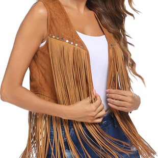 Solid Color Studded Decor Fringe Trim Jacket Casual Fashion