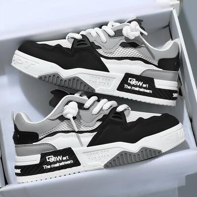 Comfy Trendy Street Style Skate Shoes - Men's Skateboarding