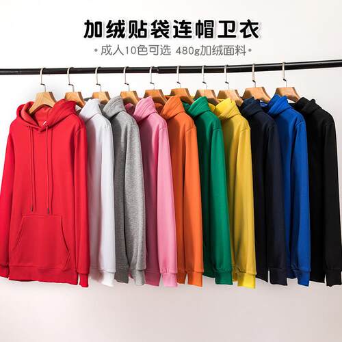 2026 New Design Men's clothing Perfect for Daily and Work