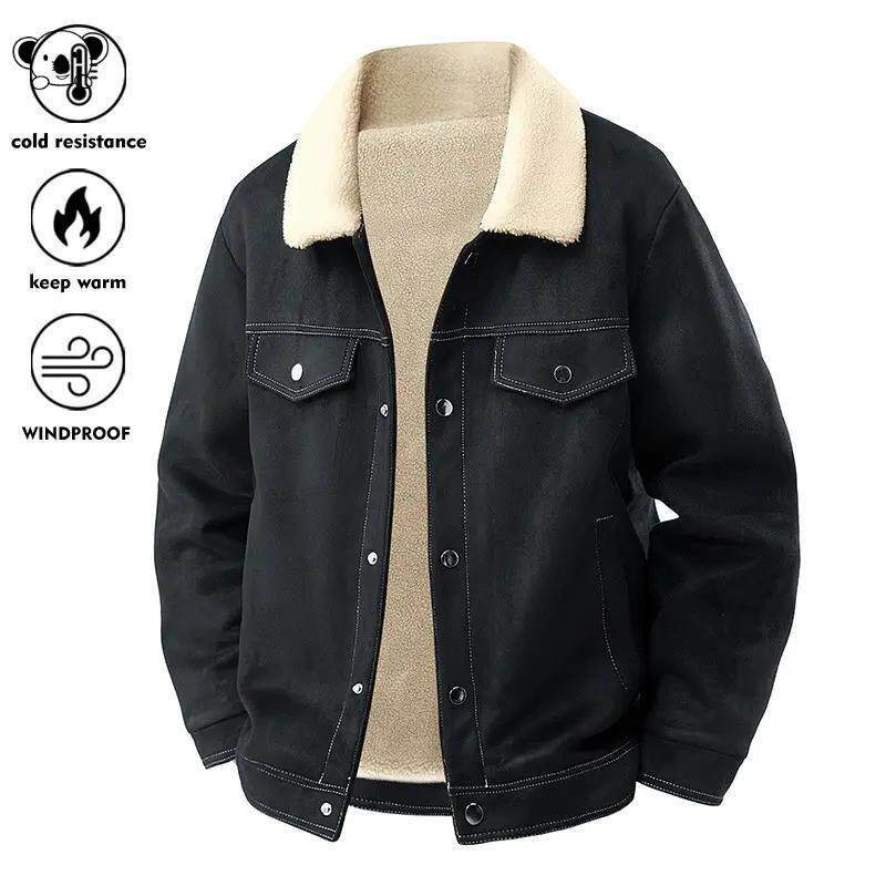 H 36197 Men Warm Jacket Workwear Windproof工装夹克