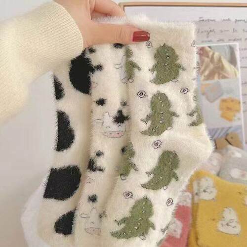 Women's Cow Print Fuzzy Mid Calf Fitted Socks Cozy Socks