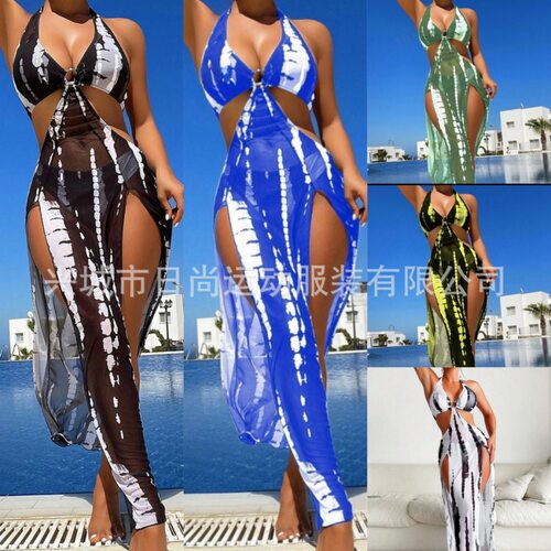 HalterNeckTieBackBikiniSetTwo
