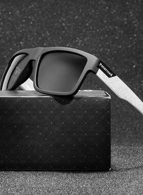 3PCS Unisex DIY Bag Accessories - Lightweight UV Anti Glare