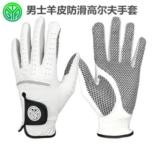 100 Premium Cabretta Leather Golf Glove for Men Women Left
