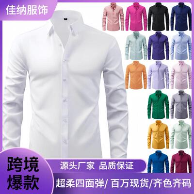 Men’s fashion Long Sleeve shirt available in 11 colors;