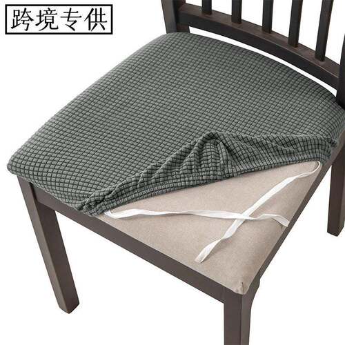 2026 Best Selling Home Textiles and Decorations OPP Bag