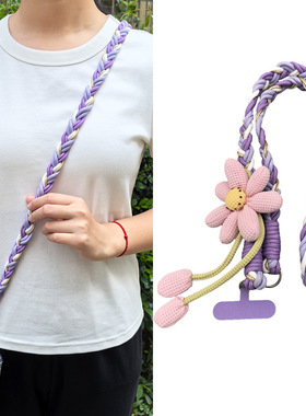 Floral 2-in-1 Phone Lanyard & Crossbody Strap   Hands-Free