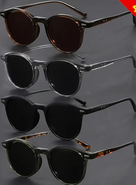 &AmericanRetro4-PackUnisex