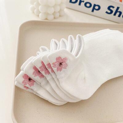 Women's Floral Embroidered Ankle Socks Everyday Casual Soft