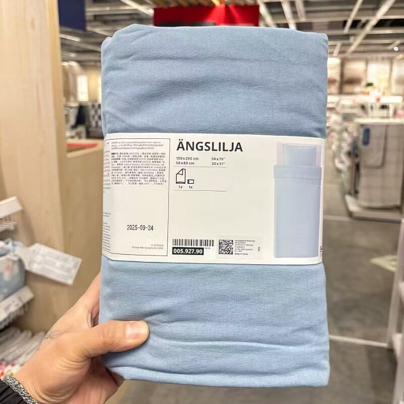 IKEA宜家 安斯莉娅 全棉被套和枕套材质纯色简约床上用品被罩