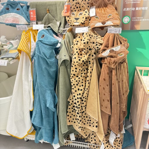 IKEA宜家 桑罗帕瑞 浴巾带兜帽儿童洗浴浴巾斗篷吸水性强多种图案