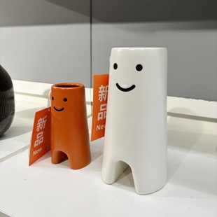 IKEA/宜家 弗洛维希嘻嘻创意花瓶客厅摆件家居装饰品插花花瓶石瓷