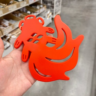 IKEA宜家 弗斯达 红色金鱼硅胶锅垫餐垫隔热垫桌垫杯垫碗垫防烫垫