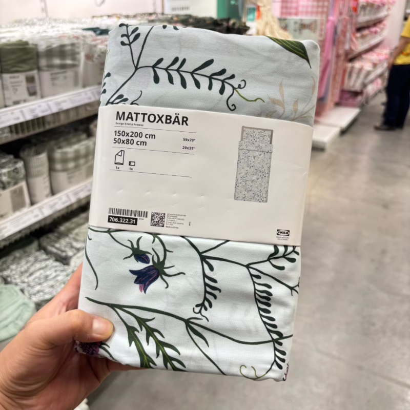 IKEA宜家 玛托斯巴 被套和枕套全棉材质清新花卉图案温馨床上被罩