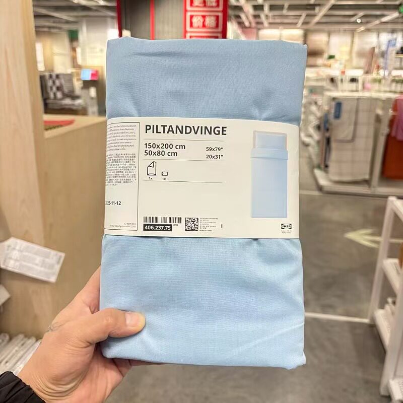 IKEA宜家 皮坦温格 纯色被套和枕套简约混纺材质床上温馨被罩多色