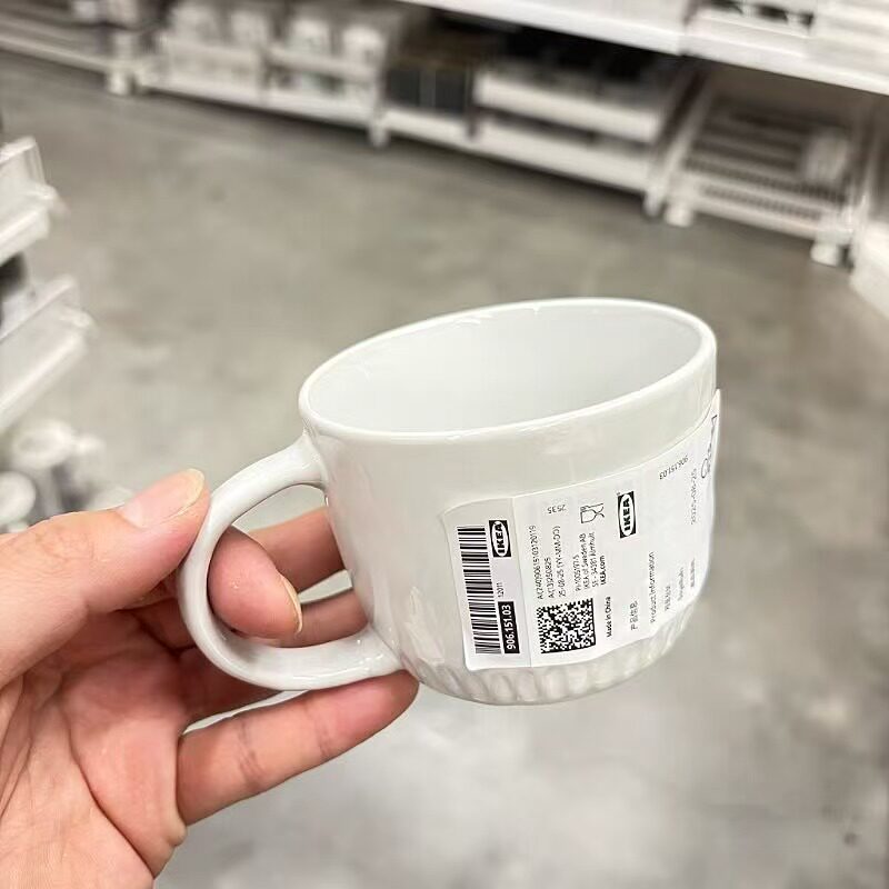 IKEA宜家 潘萨玛尔 咖啡杯茶杯冰拿铁杯奶杯冷萃杯水杯2701毫升