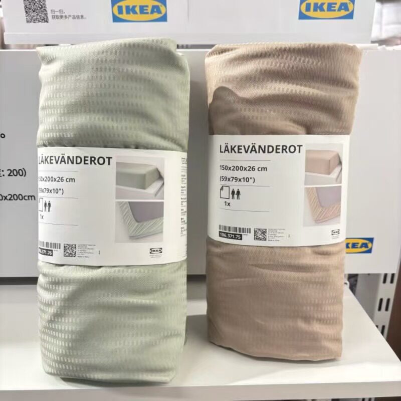 IKEA宜家 莱克万德隆 床笠柔软丝滑高档床笠100%莱赛尔面料好打理