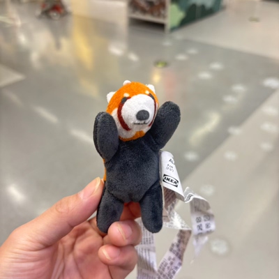 IKEA宜家 阿普塔 毛绒玩具小熊猫/迷你 背包挂件玩偶儿童公仔9cm