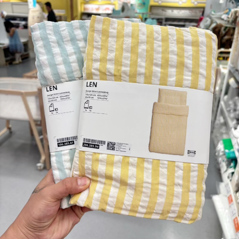 IKEA宜家 莱恩 枕套和被套婴童床用泡泡纱款110X125厘米条纹款