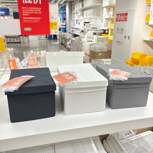 IKEA宜家 德洛纳 收纳盒储物盒3个装抽屉衣柜收纳箱18x25x15cm
