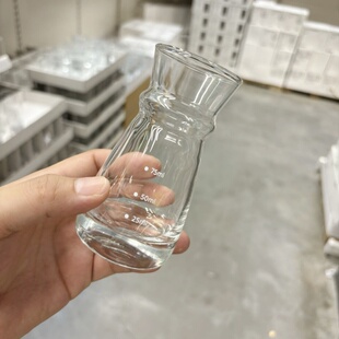 白酒分酒器家用小号量酒器带刻度玻璃酒杯 哈姆拉菲斯 IKEA 宜家