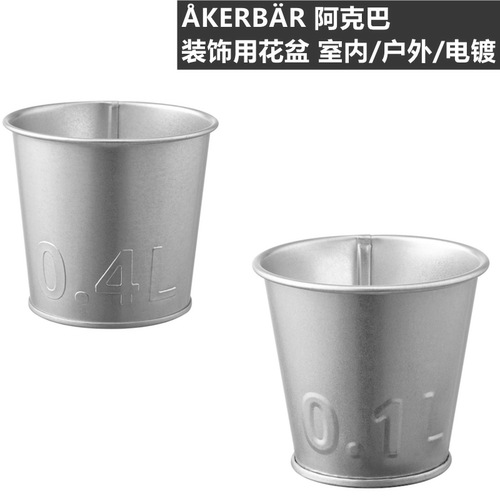 电镀简约装饰用花盆好看
