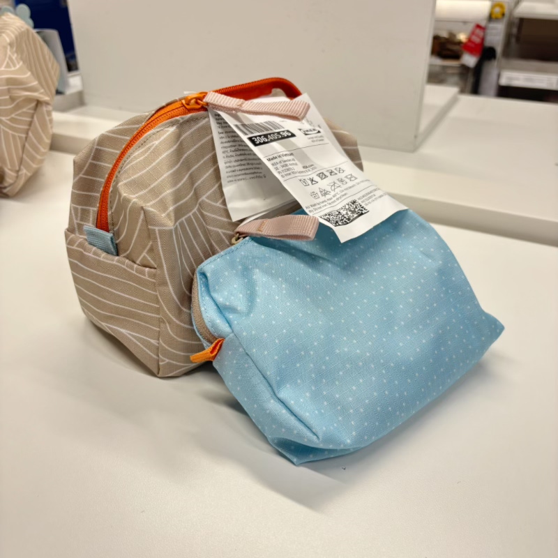IKEA宜家 罗梅松 收纳包出差旅游化妆品收纳袋行李箱内衣物整理包