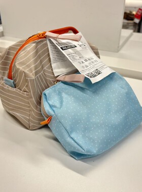 IKEA宜家 罗梅松 收纳包出差旅游化妆品收纳袋行李箱内衣物整理包
