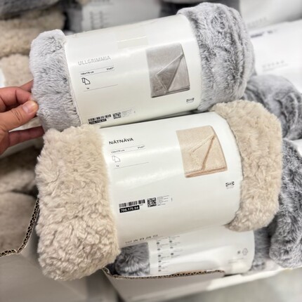 IKEA宜家 奈特奈瓦休闲毯保暖柔软毛绒毯沙发毯米色灰色130x170cm