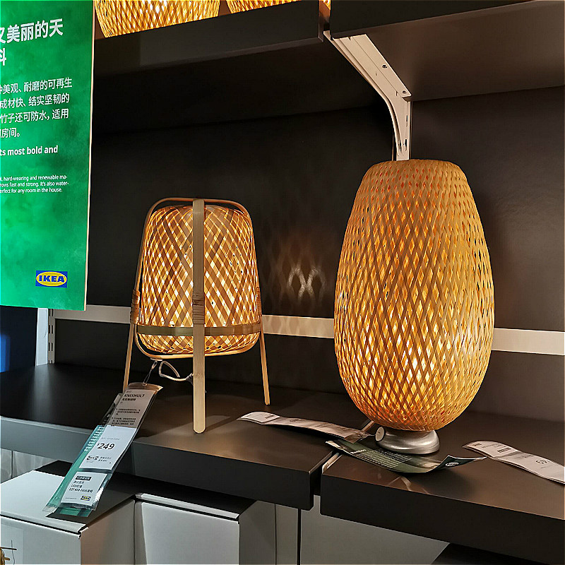 宜家IKEA（博佳）装饰用台灯藤条编织镂空台灯氛围灯床头灯