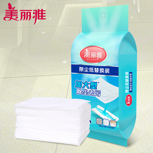 除尘纸美丽雅免手洗吸尘纸