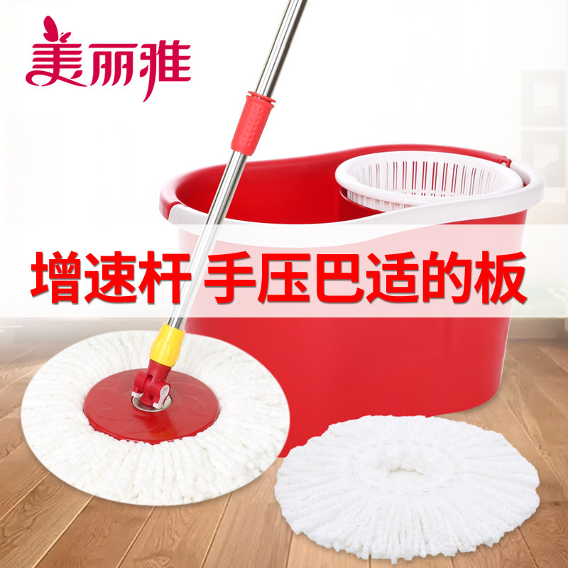 美丽雅手压式旋转拖把双驱动拖把家用免手洗地拖木地板地拖桶包邮