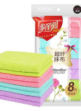 美丽雅超纤吸水不掉毛加厚厨房