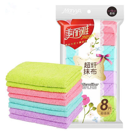 美丽雅超纤抹布8片装 超细纤维布吸水不掉毛加厚厨房不沾油洗碗布