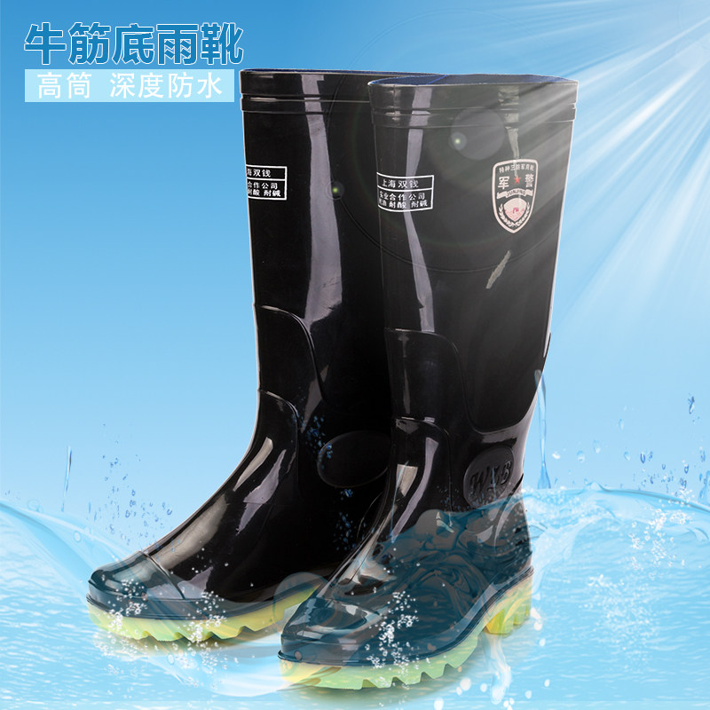 Chaussures - bottes caoutchouc homme pour printemps - semelle tendon - Ref 960960 Image 1