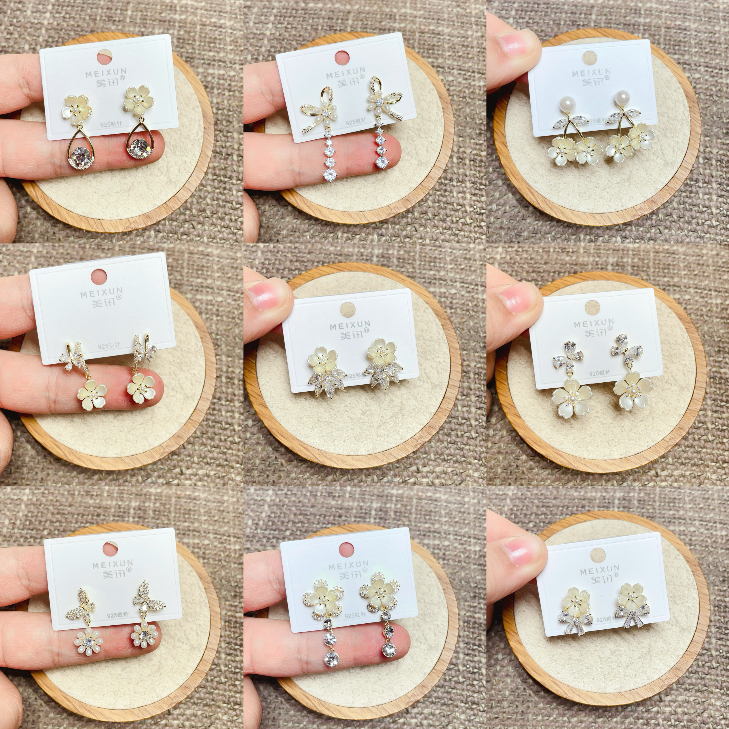 美讯耳饰新款树脂花朵时尚耳环耳钉女银针百搭气质优雅潮